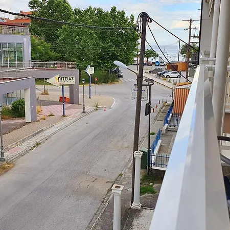 Seaside Luxury By Sarigianni Appartamento Paralía